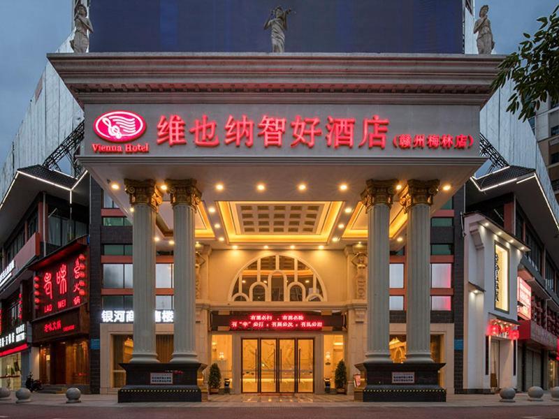 Vienna Classic Hotel Ganzhou Meilin Екстериор снимка